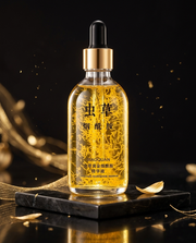 Lumen Radiance Glow Essence editorial